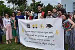 Ορκωμοσία Αποφοίτων Α΄