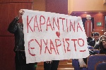 Ορκωμοσία Αποφοίτων B'
