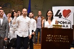Απονομή Μεταπτυχιακών Τίτλων 