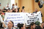 Ορκωμοσία Αποφοίτων ΠΕ