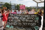 Ορκωμοσία Αποφοίτων B'