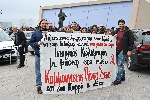 Ορκωμοσία Αποφοίτων