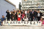  Ορκωμοσία Αποφοίτων