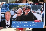 Ορκωμοσία Αποφοίτων