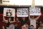 Ορκωμοσία Αποφοίτων