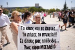 Ορκωμοσία Αποφοίτων