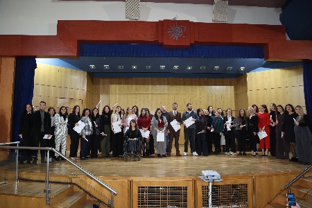 Ορκωμοσία Αποφοίτων B'