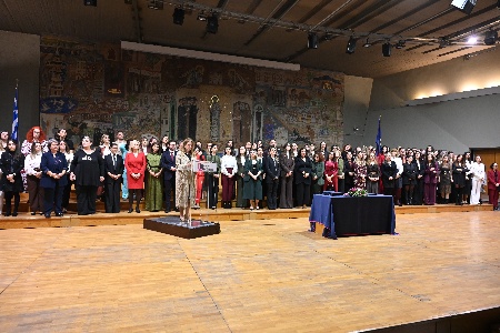 Ώρα 17:30 Μέρος Β'