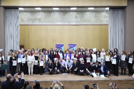 Απονομή Μεταπτυχιακών Τίτλων