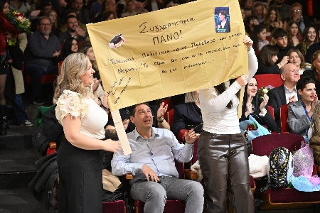 Ορκωμοσία Αποφοίτων