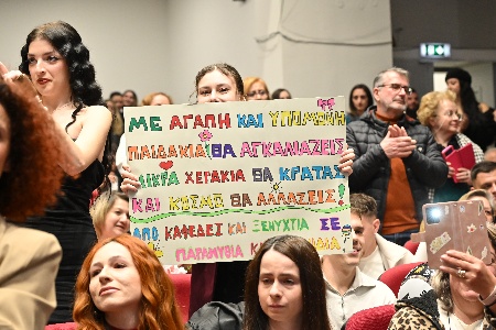 Ορκωμοσία Αποφοίτων